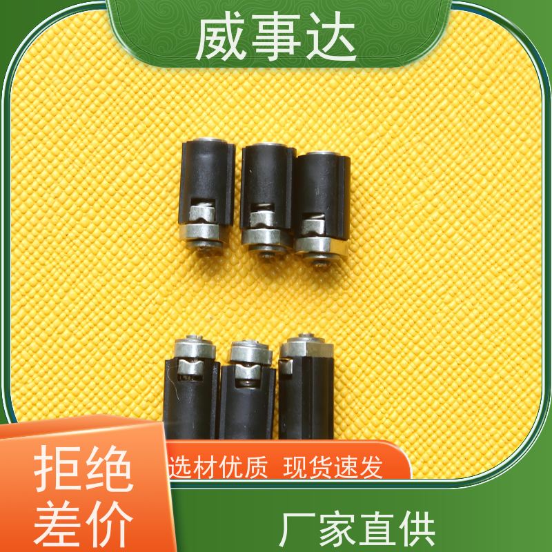 加工定制 游戏手柄转轴 寿命久 0-110-150三挡定位2KG扭力