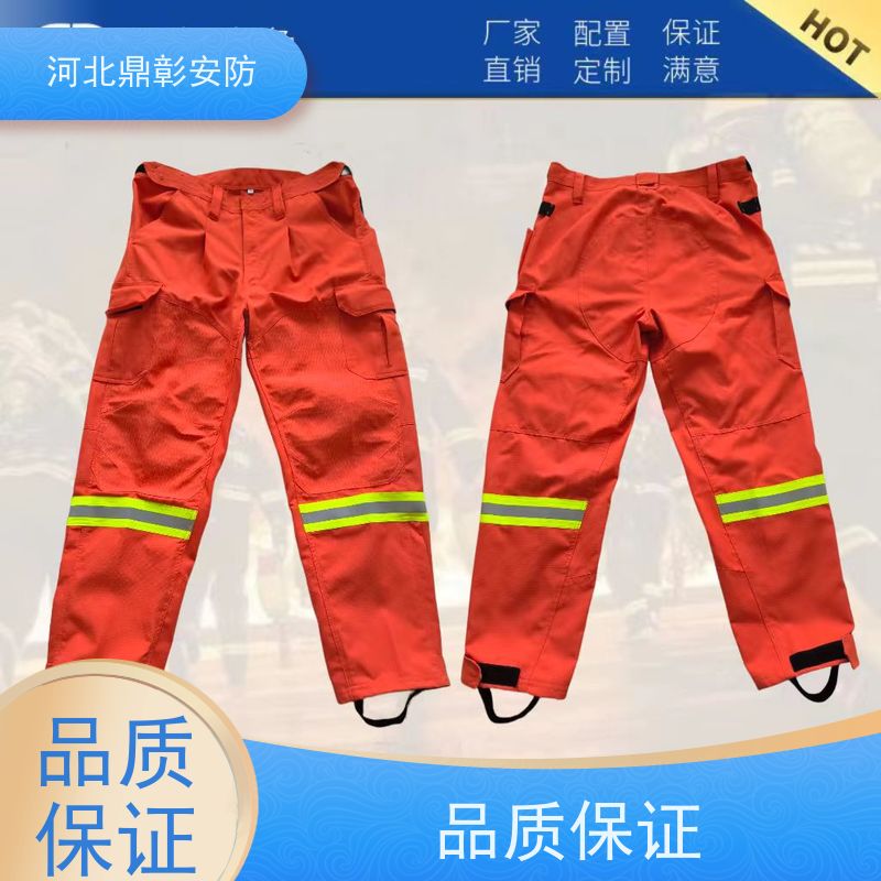 河北鼎彰 森林草原防护服 耐高温 防火救援装备