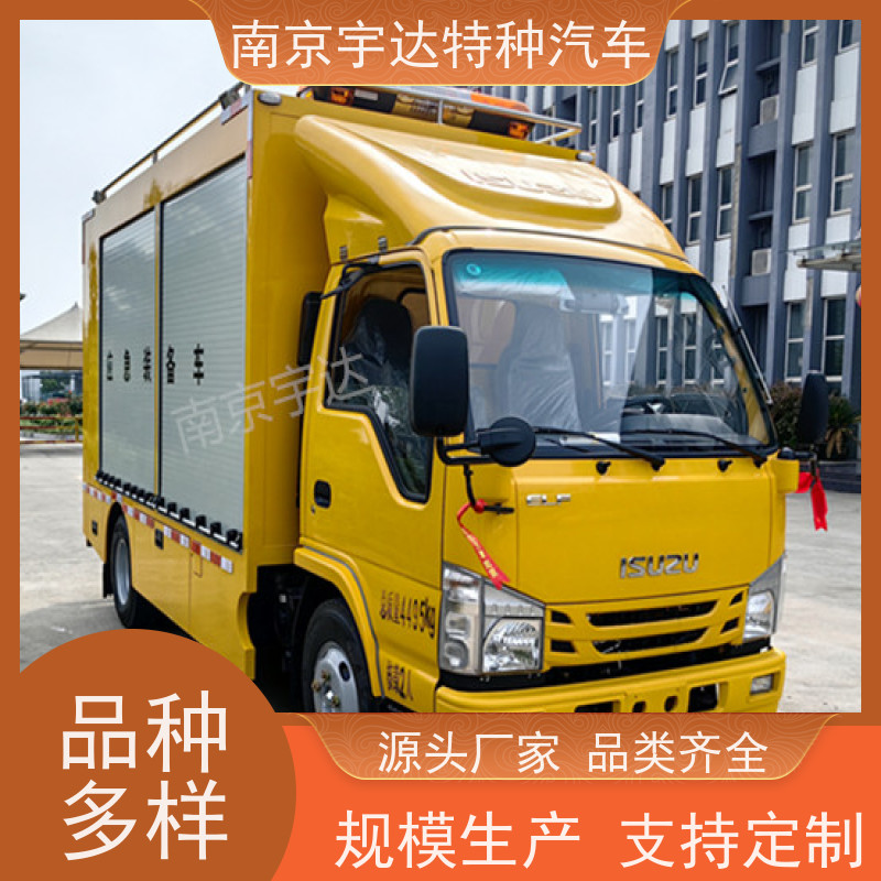 五十铃庆铃救险车 供电车 底盘型号：QL1040BUHAY全国送货