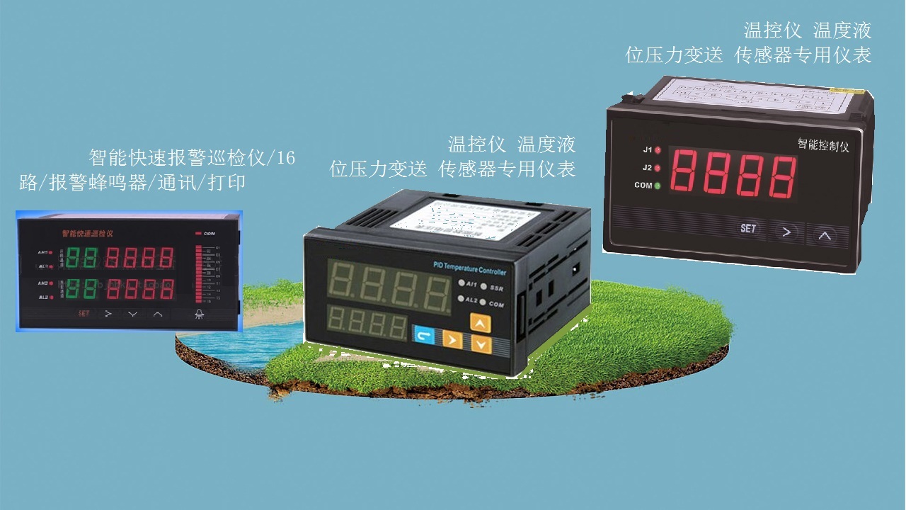 稳压电源HWP-DFY-TF24011A