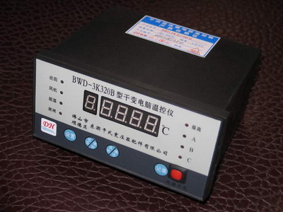 330905振动探头