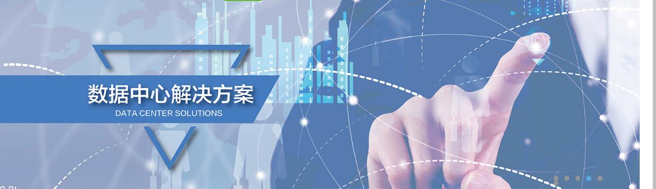 XMTA-6412V控制报警仪