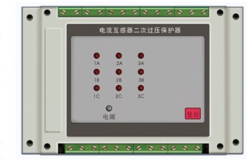 稳压电源HC-WP-DFY-TF241515A