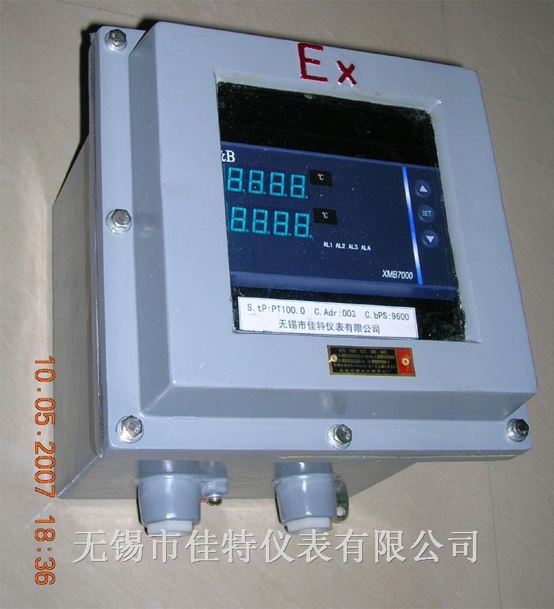 配电器/隔离器SWP-8039