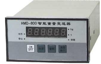 XMTA-5001控制报警仪
