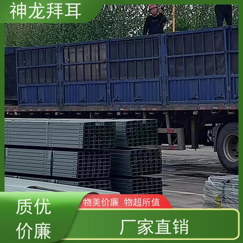 神龙谷 光伏支架 采购 多功能 供应