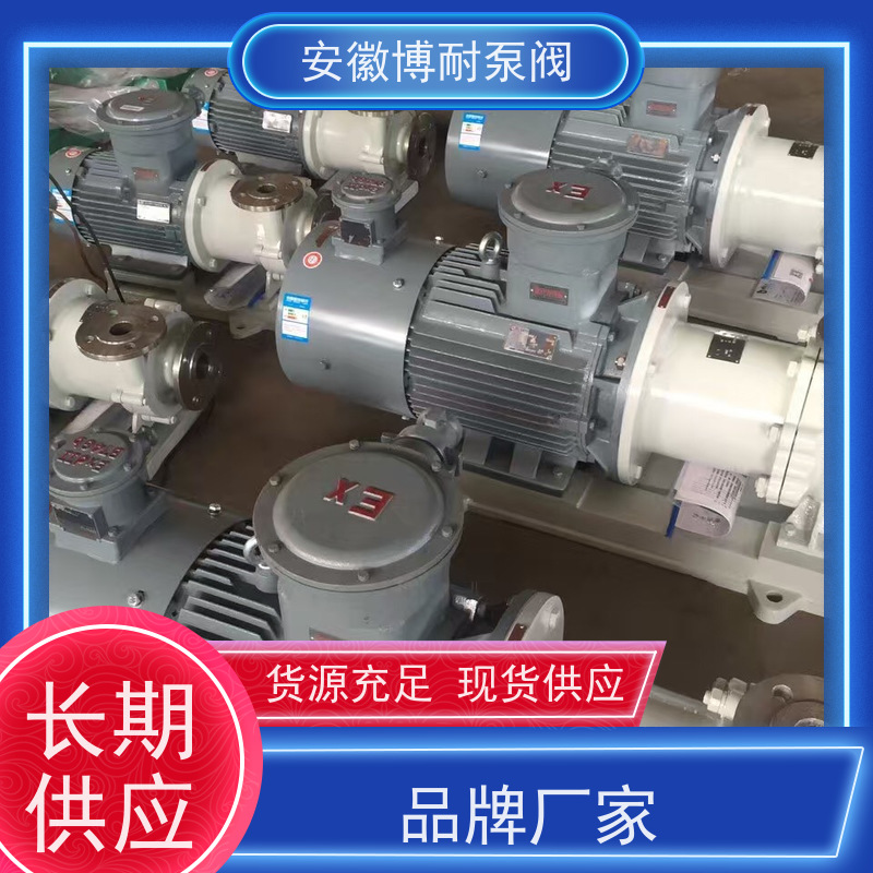 绿环 钕铁硼强磁钢 整体隔离套 30年生产经验 钛材276