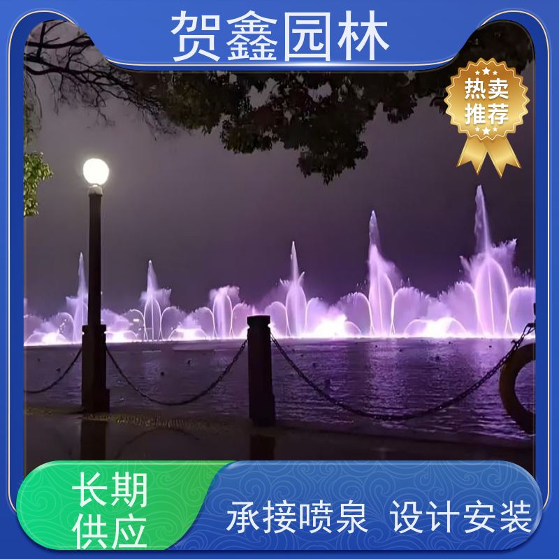  承接喷泉工程 小区喷泉工程施工 厂区喷泉制作单位 喷泉工程施工
