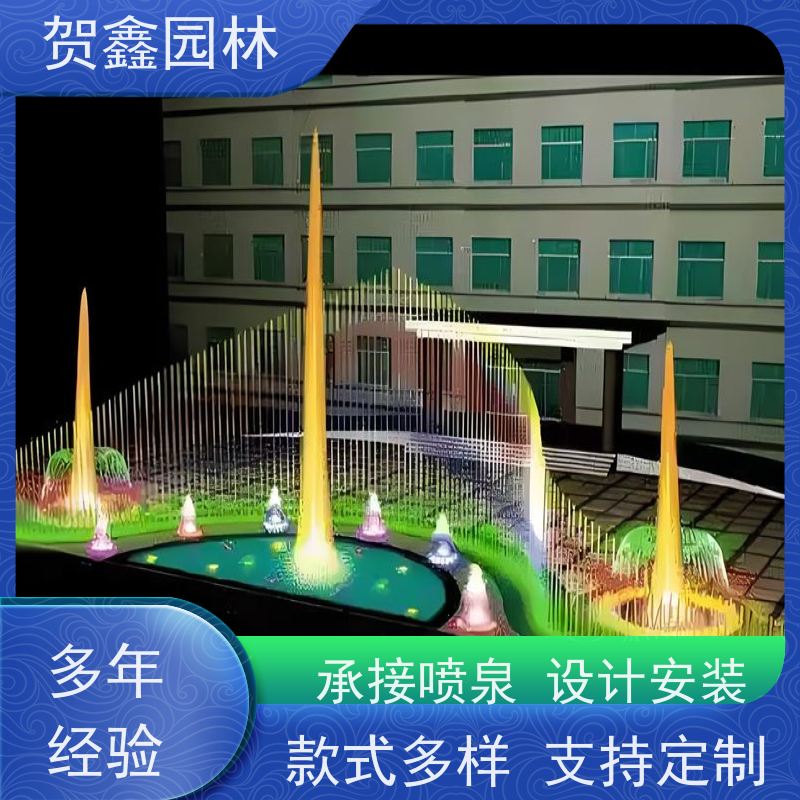  承接喷泉工程 彩色喷泉工程施工 水景喷泉生产厂家 公园喷泉生产厂家