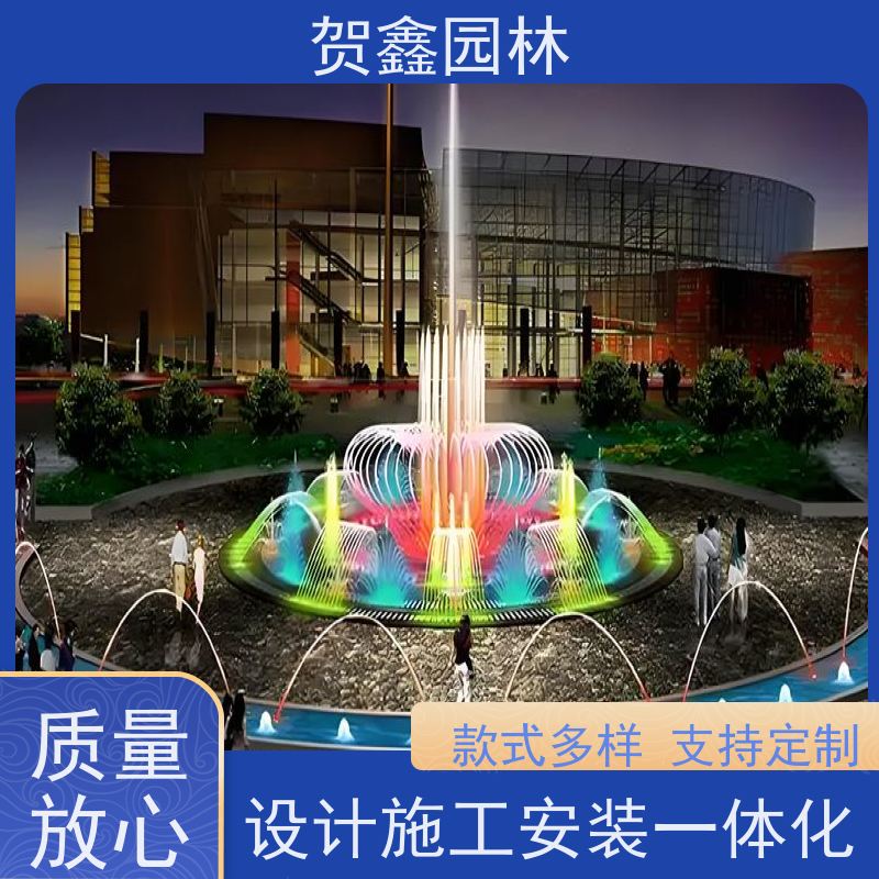  酒店喷泉供应商 一维喷泉设备公司 低压喷泉工程施工 喷泉设备批发