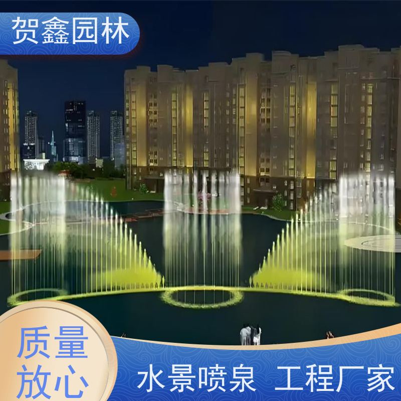 湖面喷泉工程施工 河道喷泉安装调试 脚踏喷泉设备 喷泉设计施工