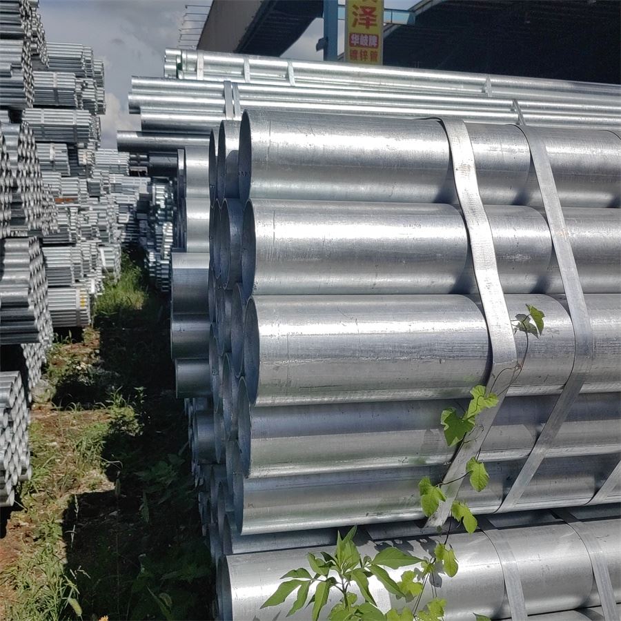 琼山热镀锌护栏管/热镀锌热轧管报价/快速发货