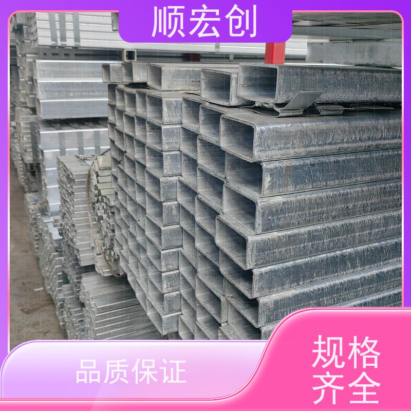 梅州方管/Q345B镀锌方管生产厂家/库存充足