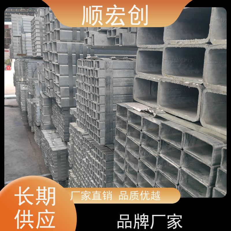 梅州方管/厚壁方管价格/库存充足