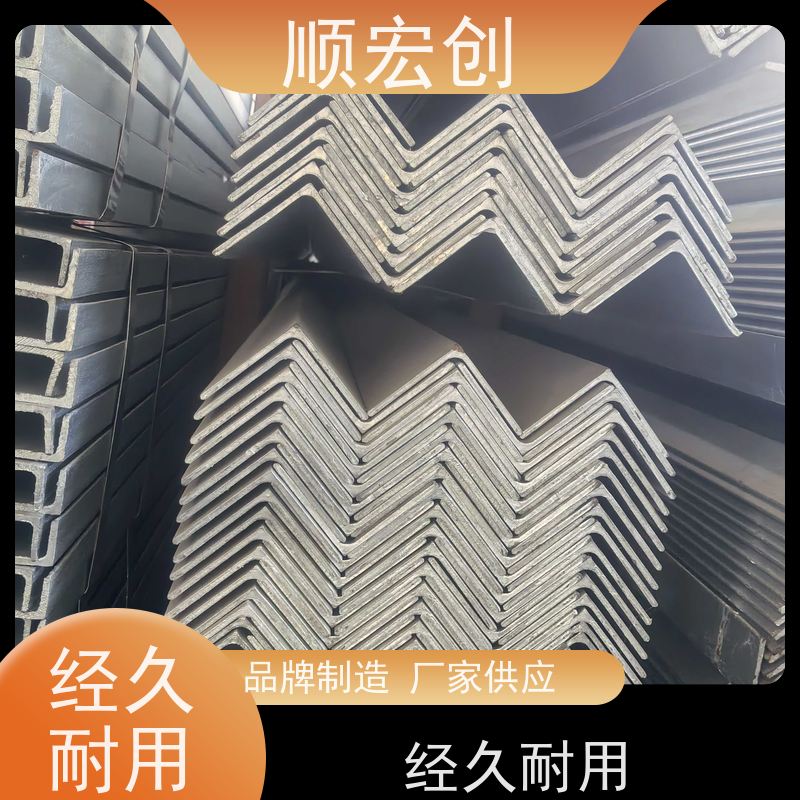 汕头镀锌角铁/国标锌角铁生产厂家/规格齐全