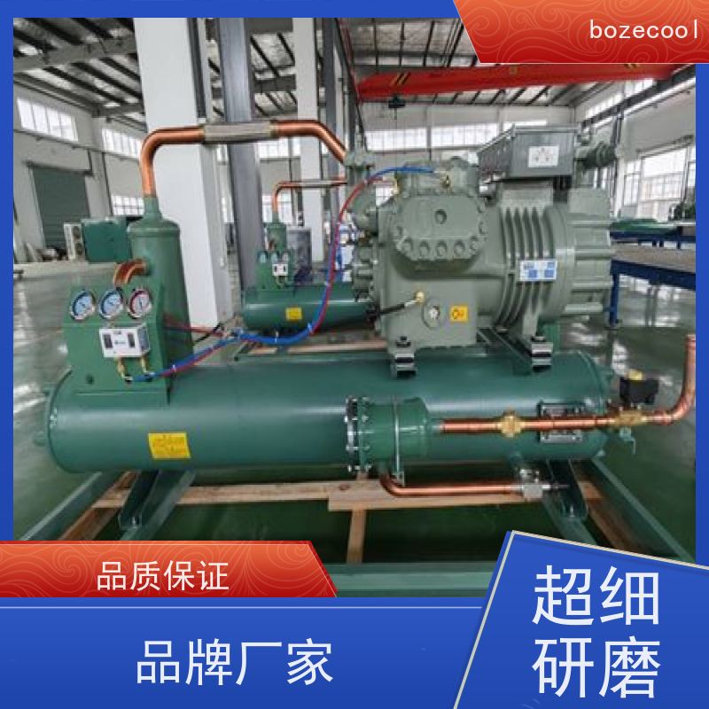 浙江博泽制冷brozercool ZB76KQ-TFD-550 品牌厂家 谷轮风冷机组 