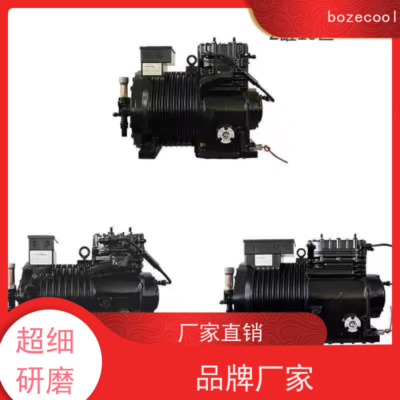 浙江博泽制冷brozercool  MLM026 谷轮压缩机