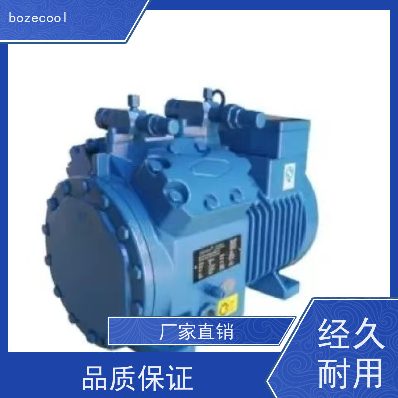 浙江博泽制冷brozercool  ZB48KQE-TFD 美优乐机组