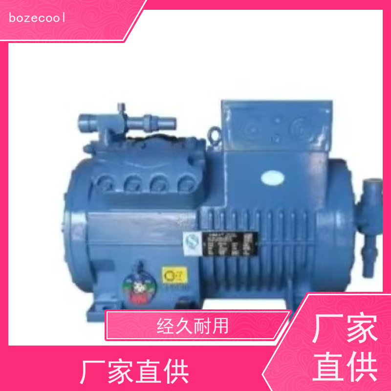 浙江博泽制冷brozercool 谷轮全封闭水冷机组 ZB15KQE-TFD 诚信经营