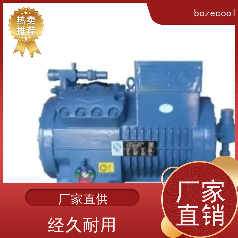 浙江博泽制冷brozercool 谷轮冷凝机组 ZB150KQE-TWM-522 客户为先