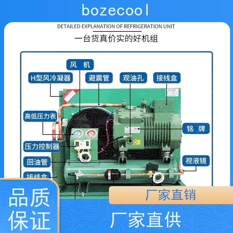 谷轮活塞压缩机 诚信经营