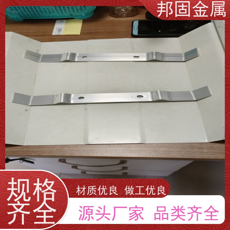 470/475彩钢瓦檐口铝合金压条 封边固定条760/820屋面板防风压条