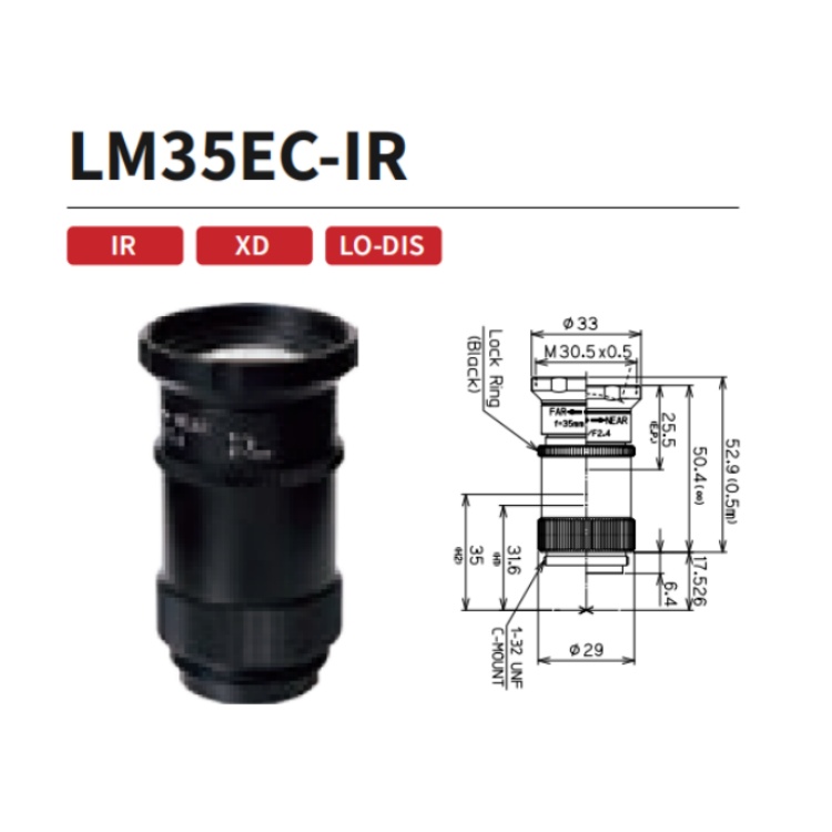 LM35EC-IR KOWA 2800万1.2英寸35mm红外修正镜头 可见光近红外