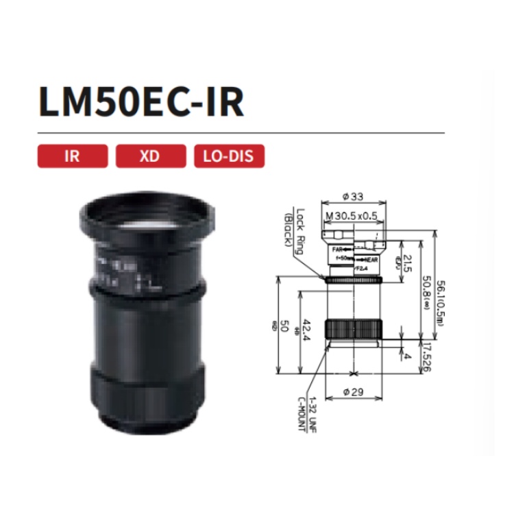 LM50EC-IR KOWA 2800万1.2英寸50mm红外修正工业镜头 C口近红外