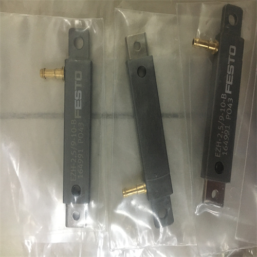 FESTO费斯托液压缓冲器YSRW-12-20产品重量