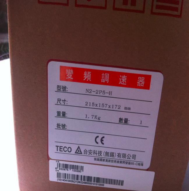 供应 SV3-475-H3 原装全新当天发货