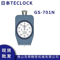 日本TECLCOCK得乐指针式硬度计GS-701N