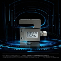 长沙定量配料秤