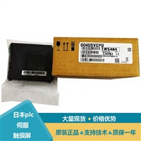 plc ad61c控制器模块Q04UDVCPU Q06UDHCPU Q06CCPU-V