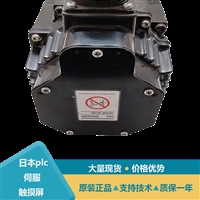 安川DeviceNet通信型伺服驱动器SGMSS-20A2A-YR12