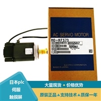 三菱伺服电机HC-SFS152与HC-MF43B型号