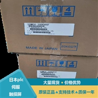 安川大容量伺服电机SGMGV-44D3A2H与30ADC2E型号解析