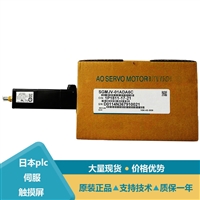 安川大容量伺服电机SGMGH-30DCA-YG12