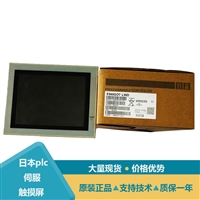 三菱触摸屏GT3人机界面F920GOT与F930GOT型号对比