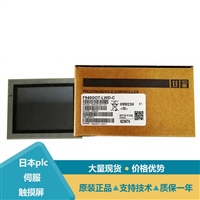 PLC输入输出点数A70BDE-J71QLR23 AJ65SBTC4-16D AJ65BTB2-16DR