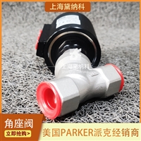 派克P3YEA18GSCBNFN气动阀 型砂测试仪/挖掘机械常用减压阀