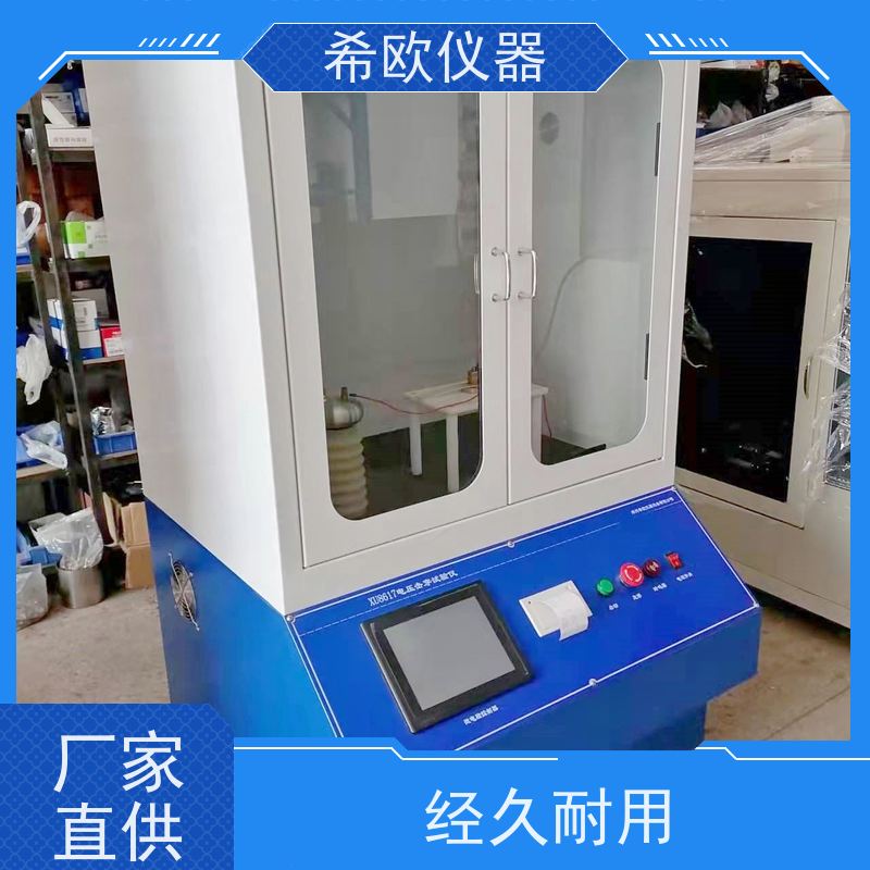 智能击穿电压测试仪 绝缘材料耐压试验 介质强度测试仪