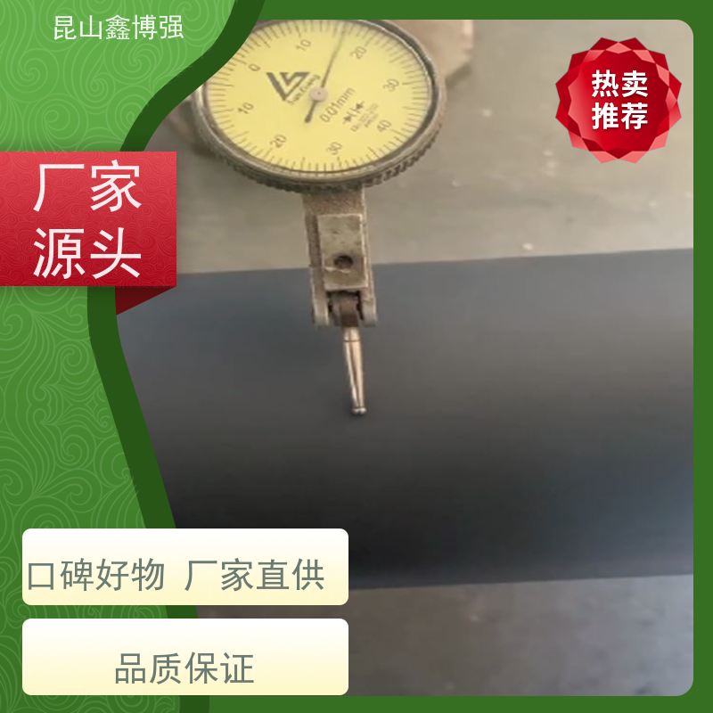 防静电丁基粘尘辊 丁基胶辊 除尘机清洁配套耗材新成就