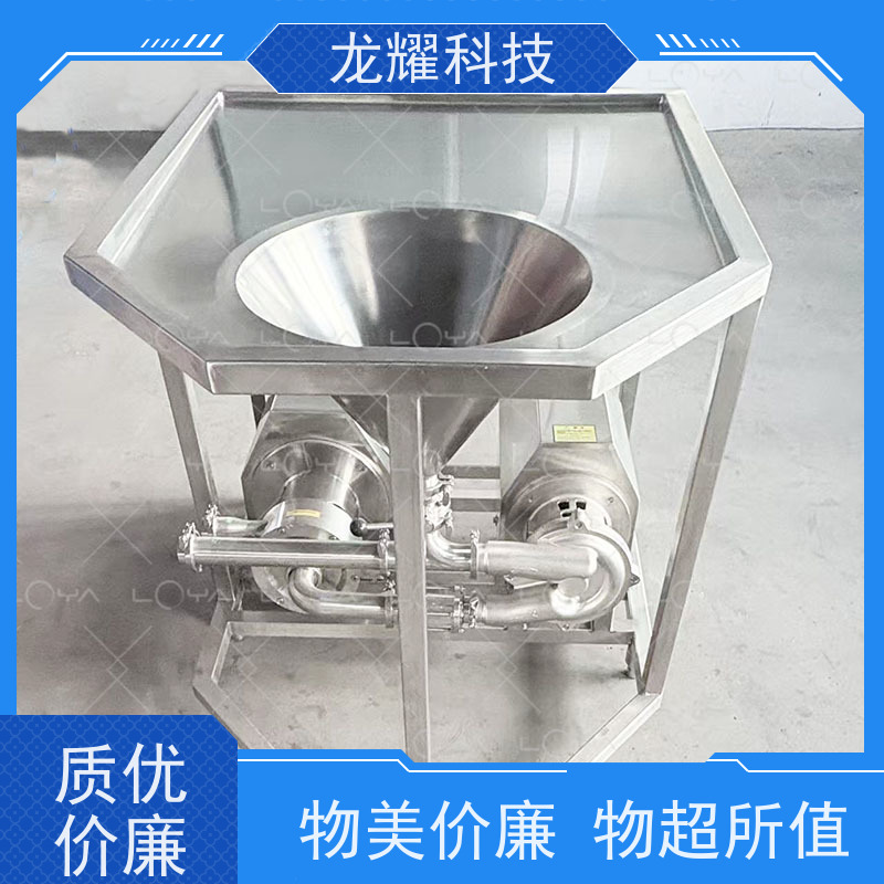 龙耀玻璃 小料全自动配料机 适用性强 值得选购 品质可靠