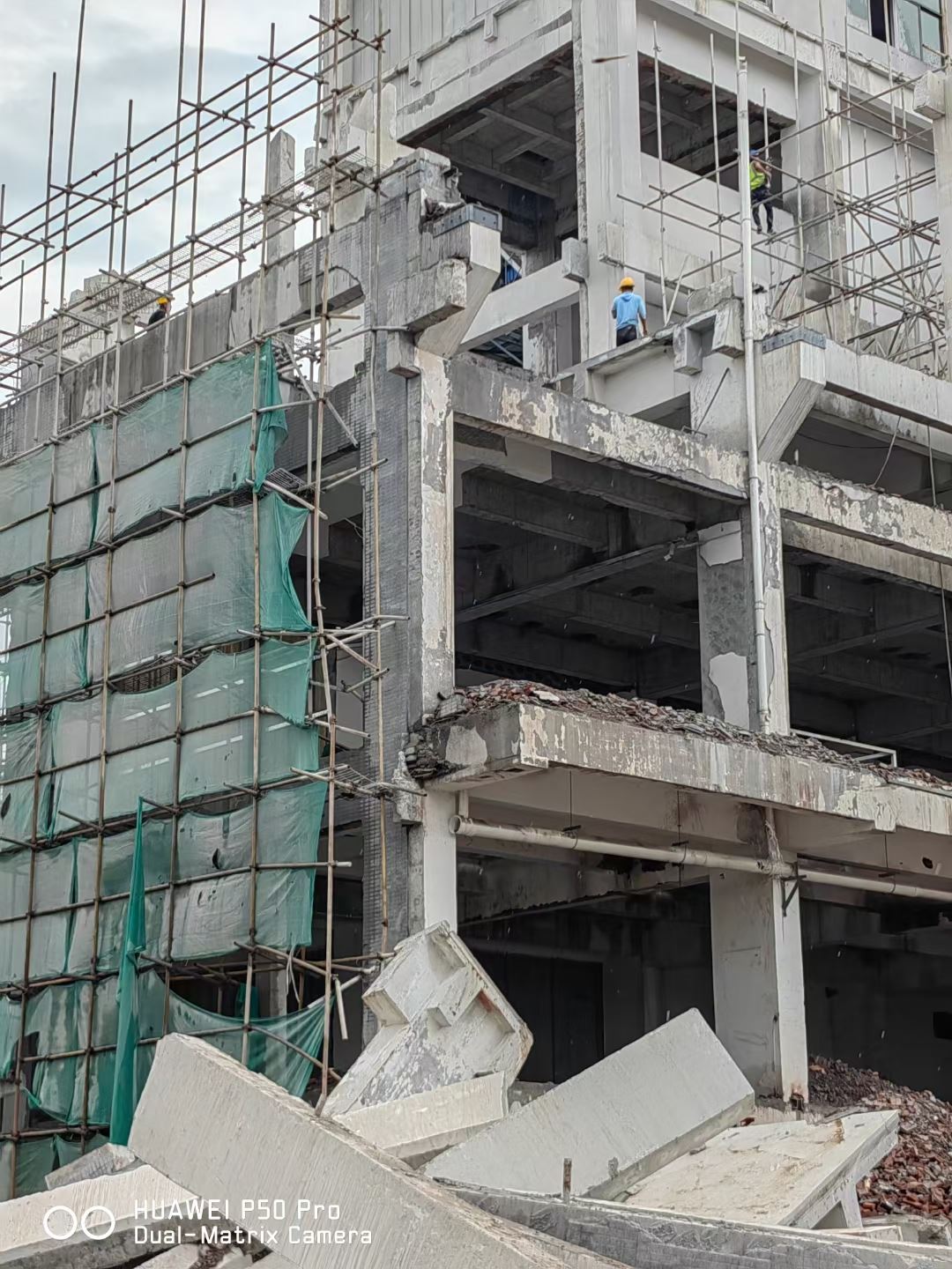 郴州铁轨道床板切割拆除费用