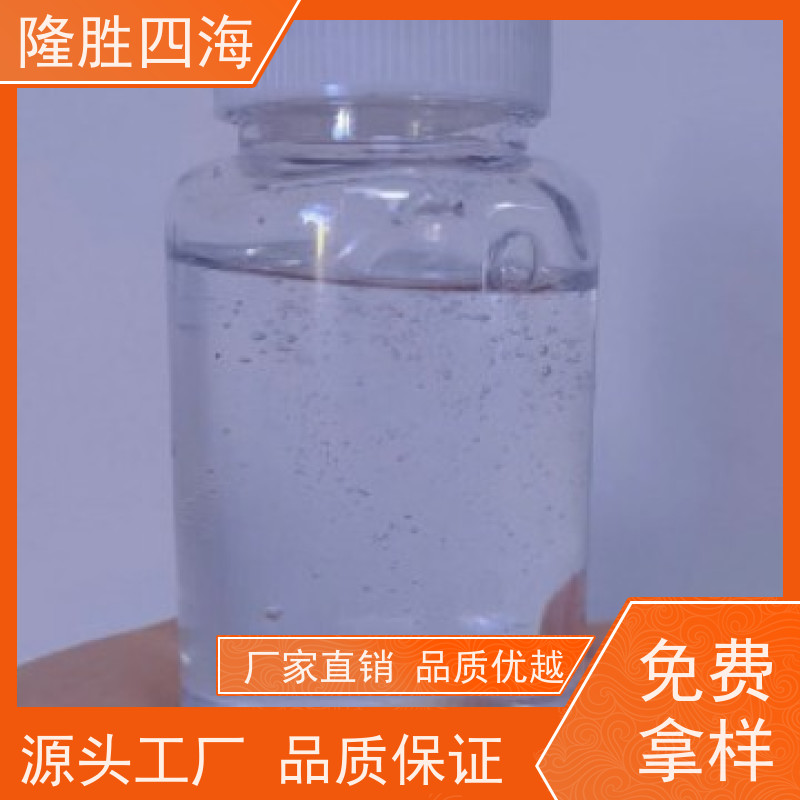 湖北隆胜四海室温硫化高粘107胶用于橡胶制品脱