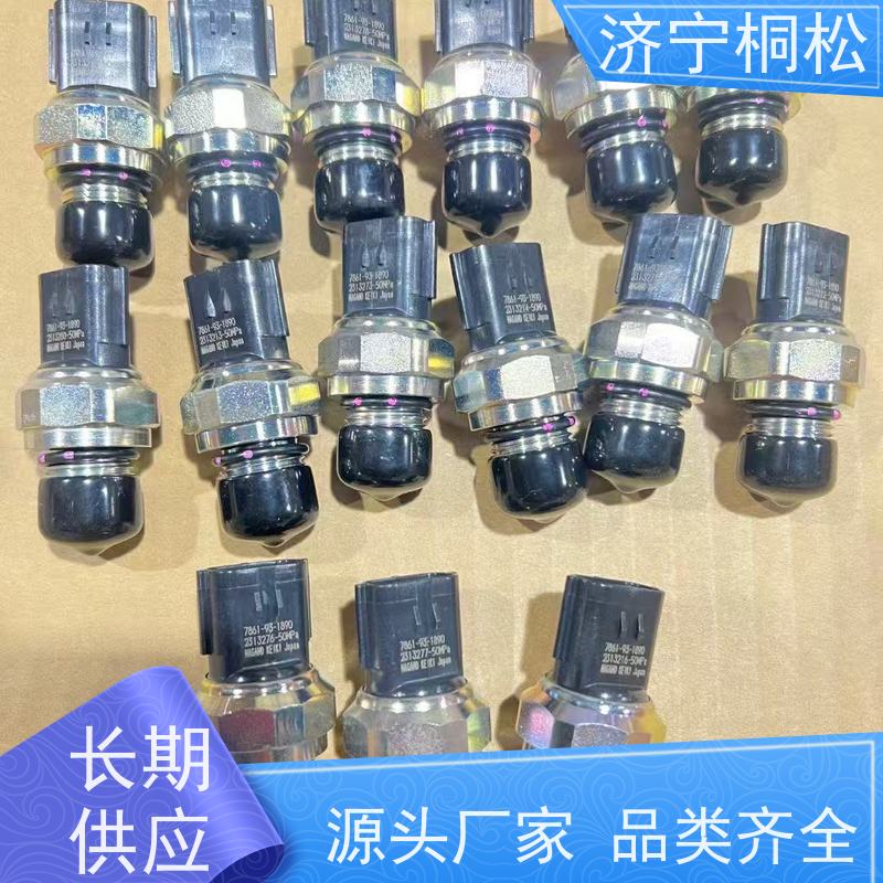 桐松机械 进气压力传感器6261-81-1900 配件种类繁多