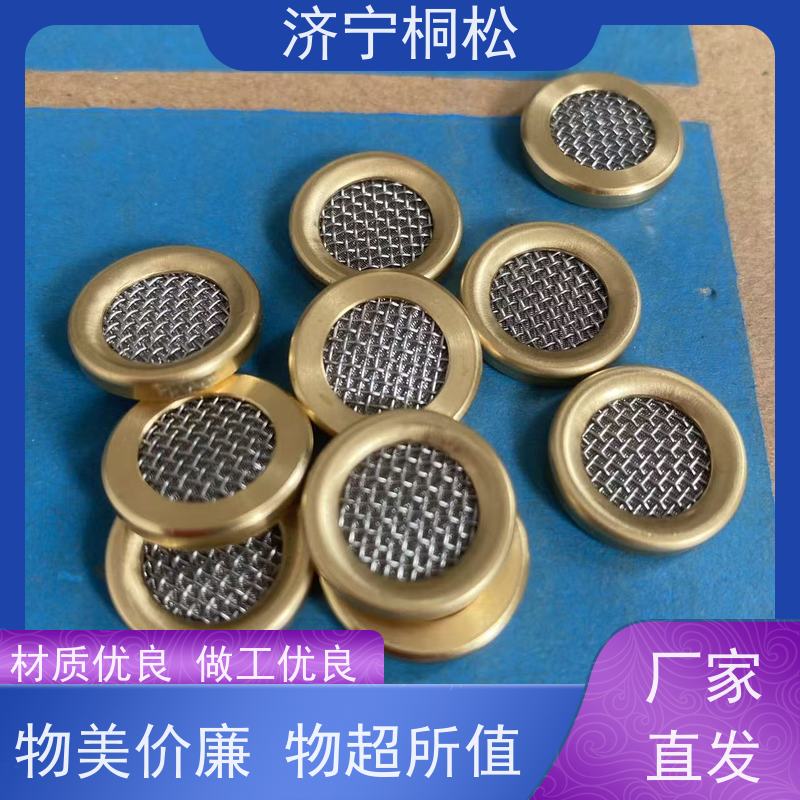 济 宁桐松 液压泵主泵 品质保证 从业10余年，欢迎沟通交流