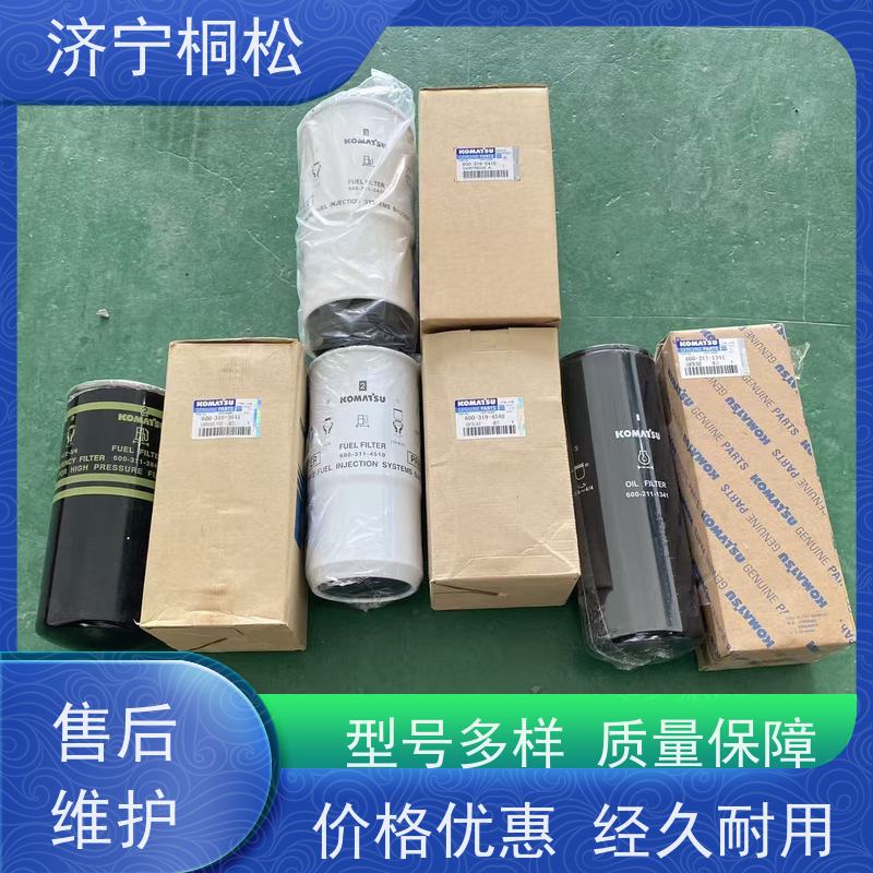 桐松机械 柴细燃油主滤芯 品质保证 根据机型提供