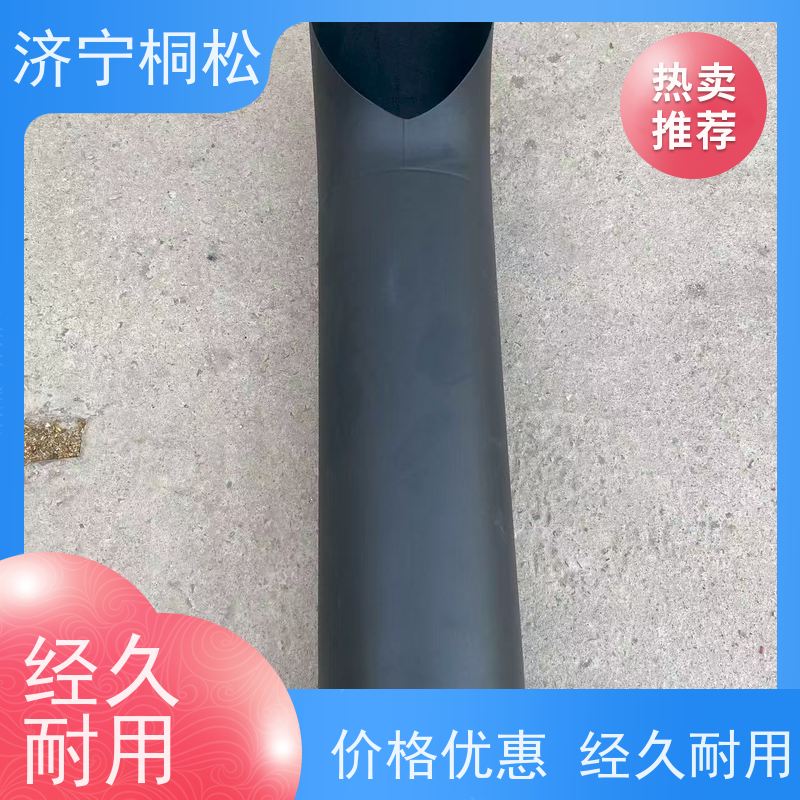 桐松机械 挖掘机PC200/8原厂 消音器6251-11-5440 根据机型提供