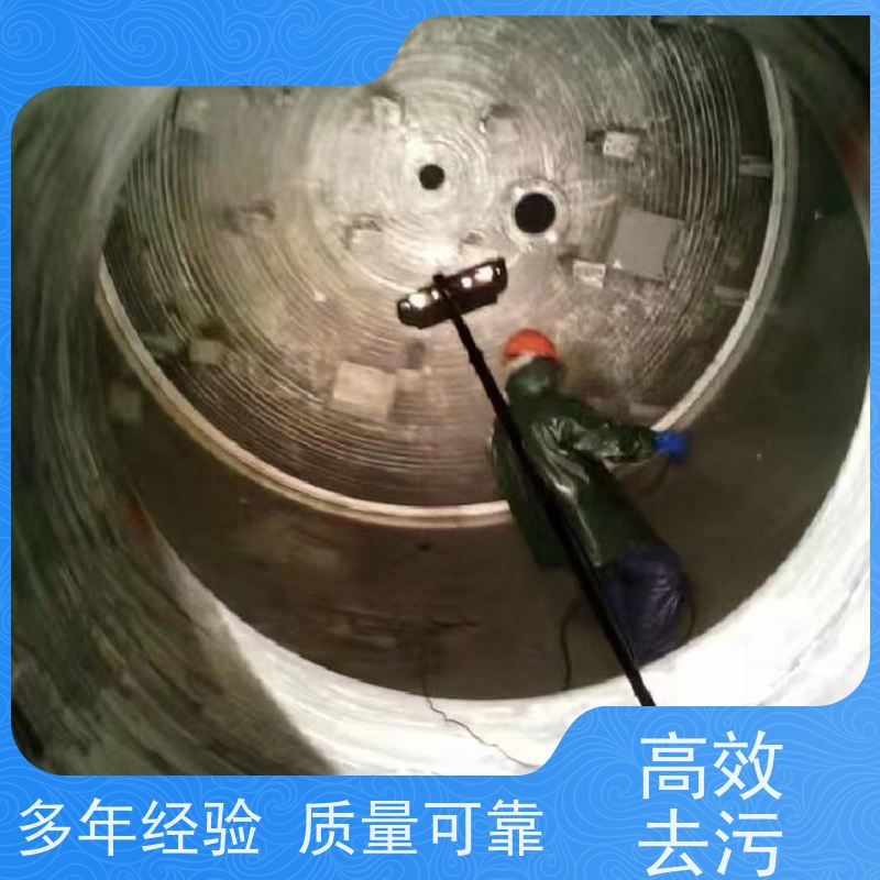 陇南锅炉清洗全方位无垢 防冻液